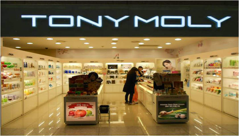 tiendasdecosmetica-11