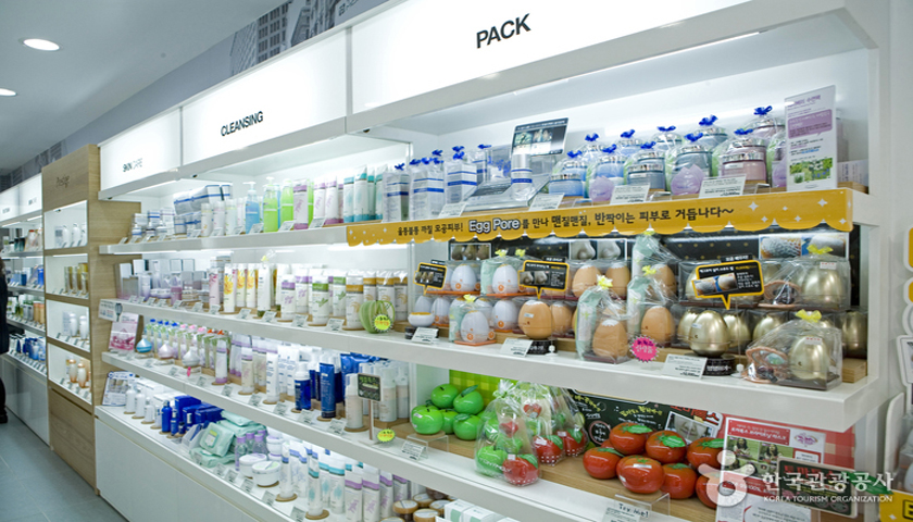 tiendasdecosmetica-3