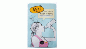 mascarillas coreanas parches ojos sugoihunter after leports mask holika holika