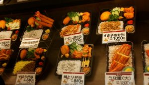 bento ekiben