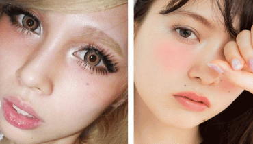 Blush: Tendencias Japón 2016