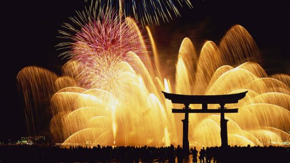 JAPON : ¿COMO CELEBRAN LOS JAPONESES EL AÑO NUEVO?