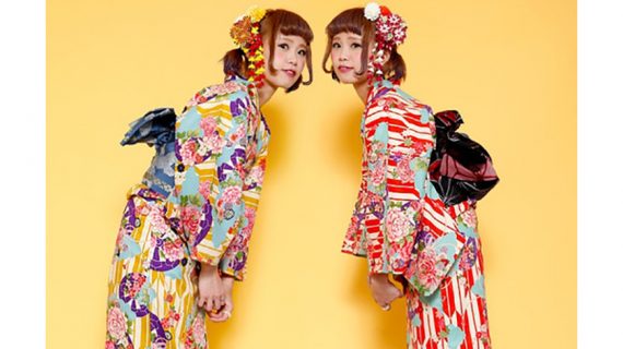 HAORI VINTAGE EN PRIMAVERA ¡UN MUST!