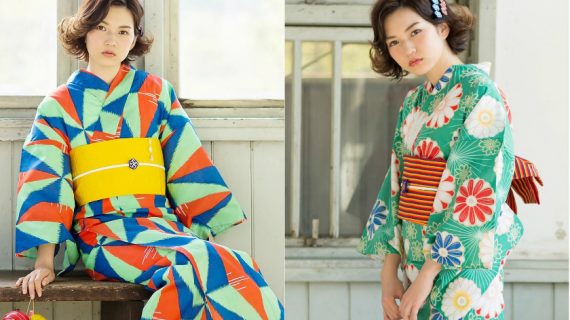 LOS MEJORES KIMONOS DE LOS 60´S: DISEÑO Y ESTILO