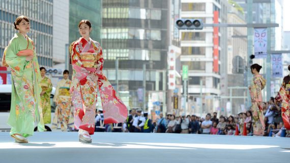 HAORI Y KIMONO PARA MUJER : 10 OUTFITS