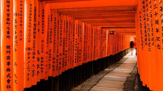 TRADICIONES JAPONESAS QUE SOLO PODRAS VER EN KYOTO (I)