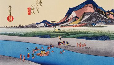 ¿CÓMO ERA LA VIDA EN EL JAPON ANTIGUO?