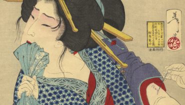 TATUAJE EN JAPON: QUE NECESITAS SABER PARA HACERTELO